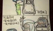 手术漫画,揭秘手术漫画中的奥秘