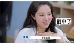 娱乐圈新闻最新吃瓜,明星恋情、丑闻大揭秘！